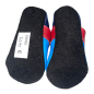Preview: Lauflernschuhe Feuerwehr auf taubenblau